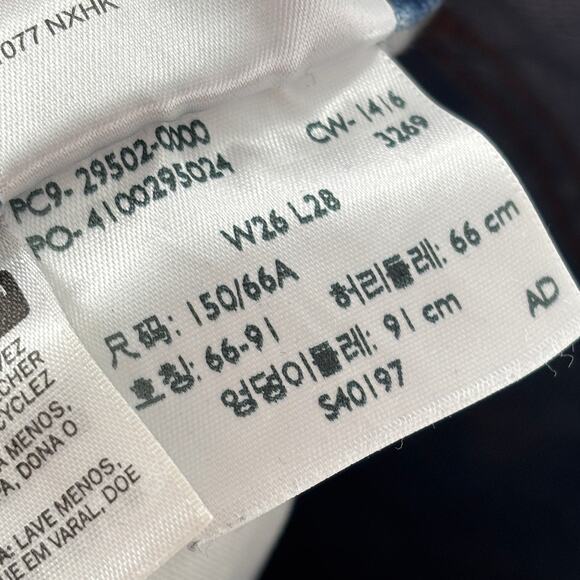 Levi's Pacific Ocean Blue Distressed High Rise 501 Skinny Jeans - Picture 12 of 12